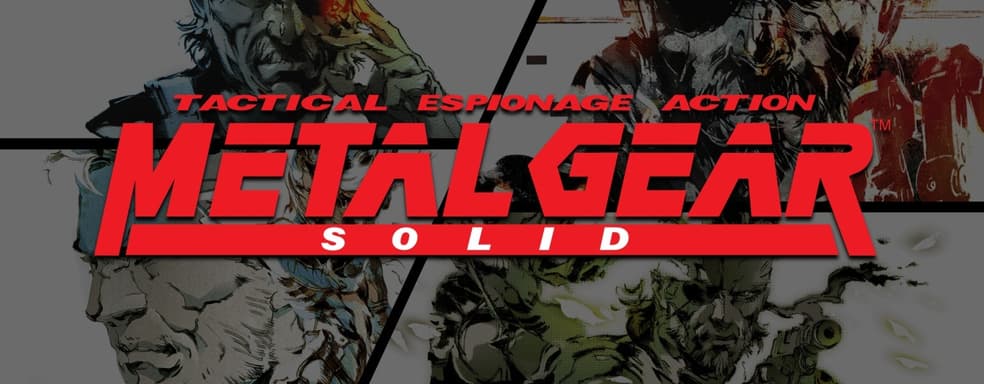 Продано 60 миллионов копий игр серии Metal Gear Solid