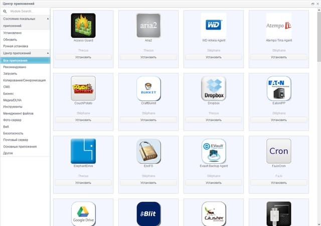 Интерфейс Thecus N2810 Интерфейс Thecus N2810