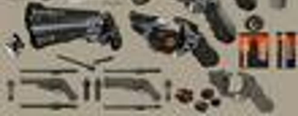 Оружие Deus Ex: Human Revolution [трафик]