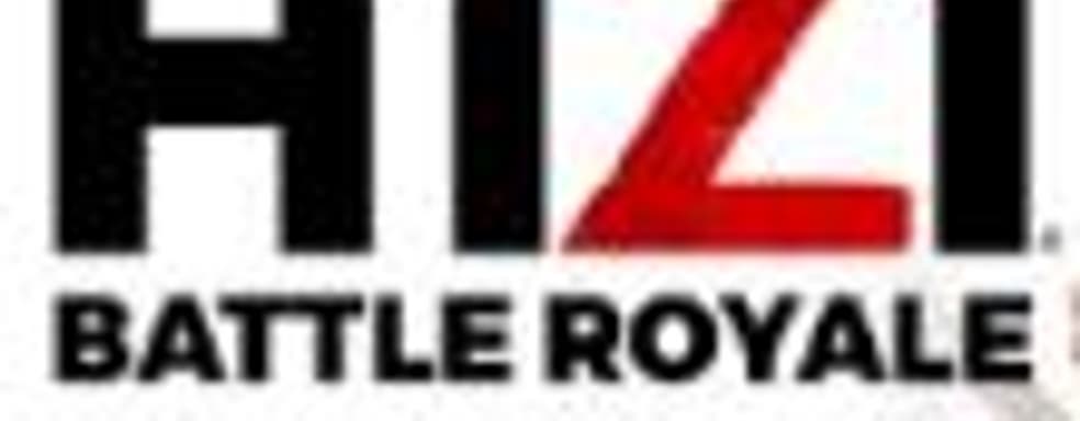 H1Z1 появится на PS4 в мае