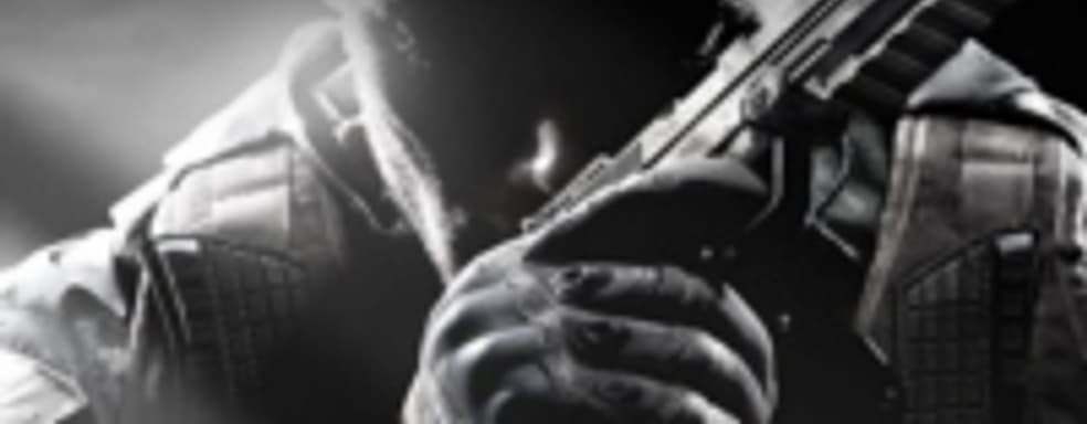 Call of Duty: Black Ops 2 идет на рекорд