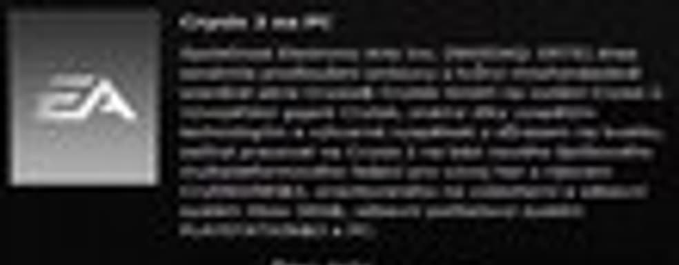 Дата выхода Crysis 2