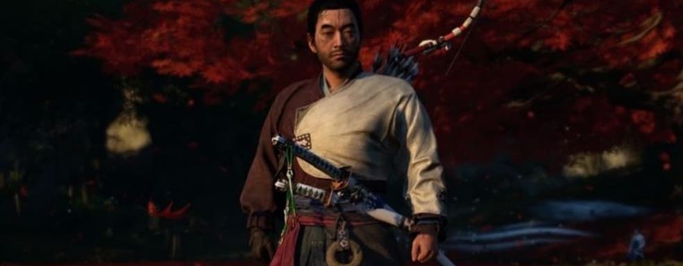 В Ghost of Tsushima: Legends не предусмотрены микроплатежи