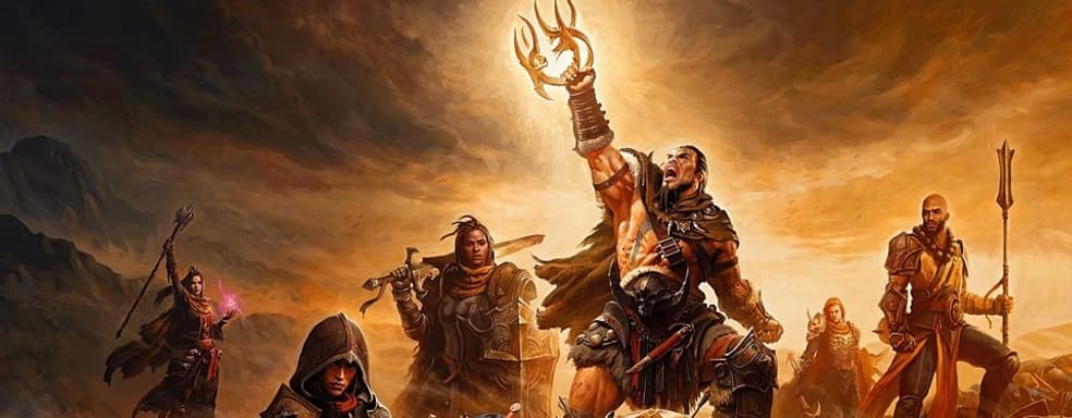 Из-за бага владельцы сезонного пропуска Diablo Immortal перестали получать опыт