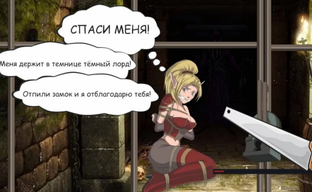 В Британии обеспокоены сексуальной рекламой в мобильных играх — начнут активнее блокировать