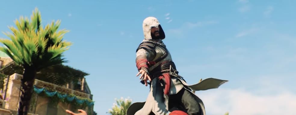 Assassin's Creed Mirage в два раза подорожала в турецком PlayStation Store