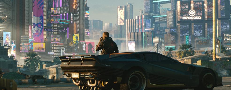 Cyberpunk 2077: концепт-арты самого роскошного района Найт-Сити