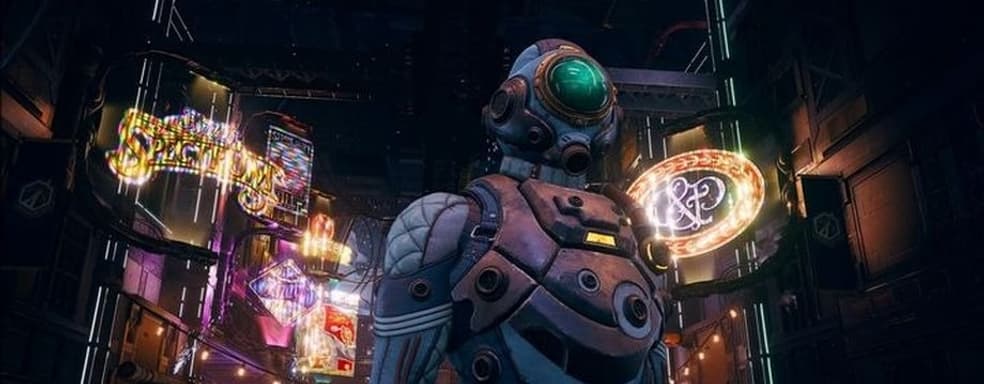 Спасение ремастера The Outer Worlds продолжается. Вышел важный патч 1.2