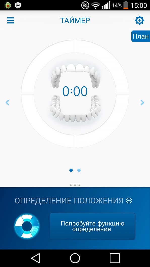 Электрическая зубная щетка Oral-B Genius 9000 от Braun