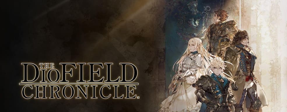 В новом трейлере The DioField Chronicle рассказали о мире