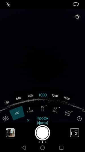 Обзор смартфона Huawei Honor 6X