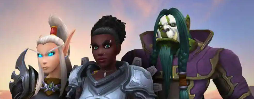 Activision Blizzard наняла директора по разнообразию, который будет вмешиваться в разработку игр