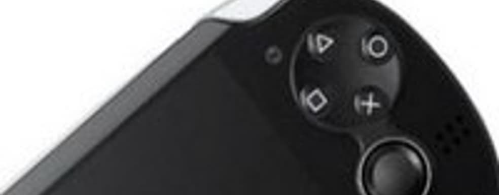 Enterbrain: продажи Vita за первые 2 дня составили 321 тыс. консолей