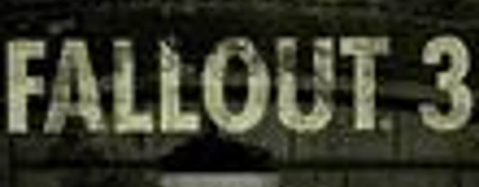 Bethesda не переживает насчет негативных отзывов о Fallout 3