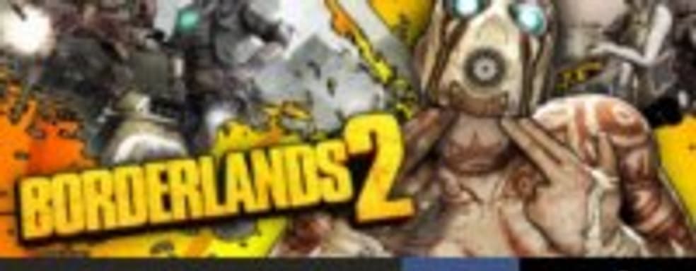Распродажа в Steam: Borderlands 2 за 299 р., Dishonored, Batman: Arkham City...