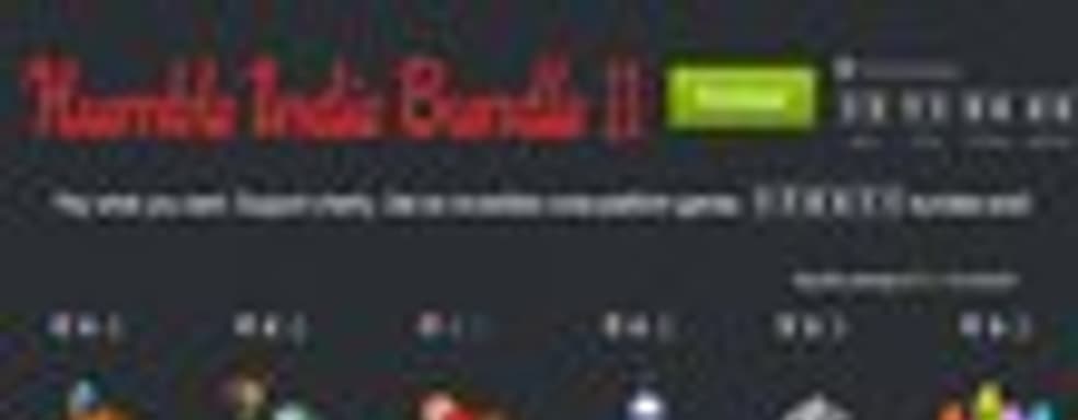 11-й Humble Indie Bundle 