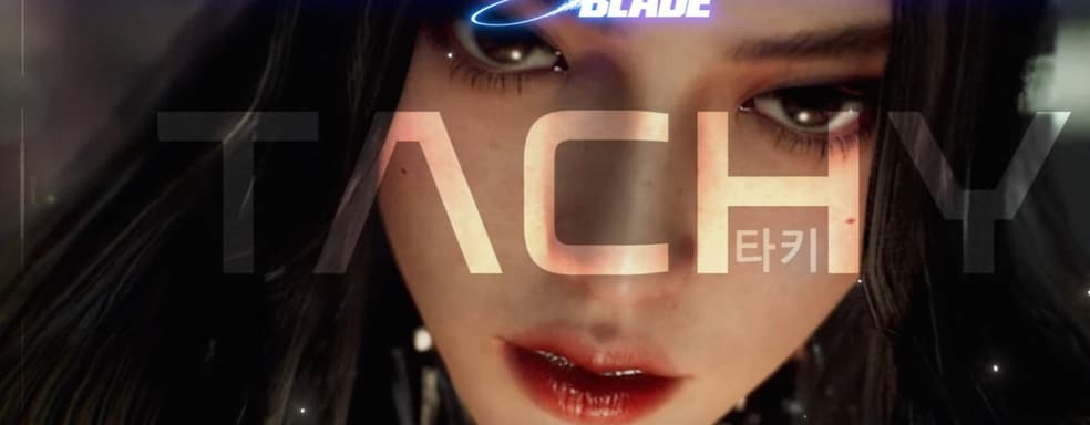 Тизер Stellar Blade посвятили Тахи