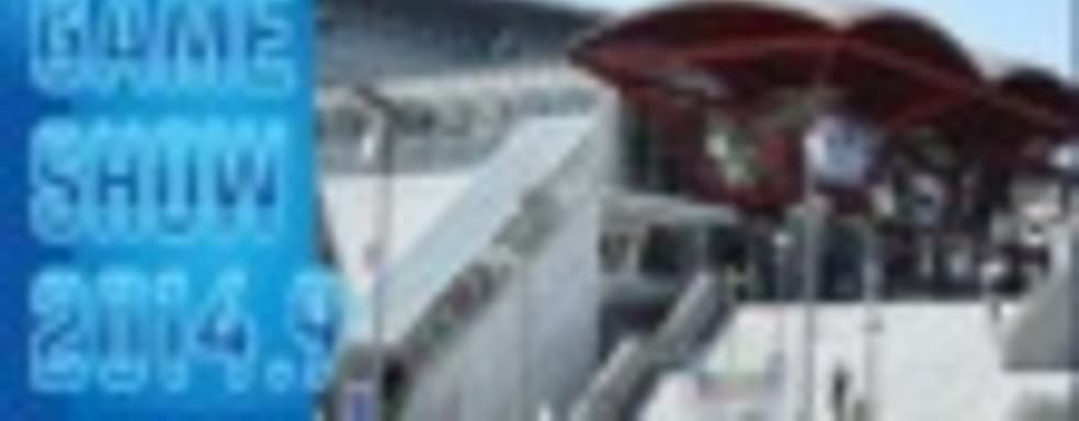 TGS 2014 установит новый рекорд по количеству участников и игр