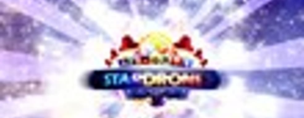 Дата выхода StarDrone для PSN