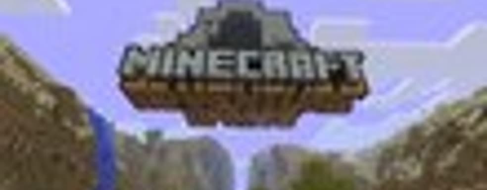 Трейлер Minecraft Adventure 