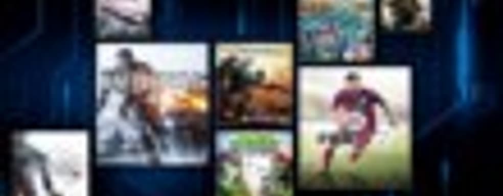 В Origin стартовала большая распродажа