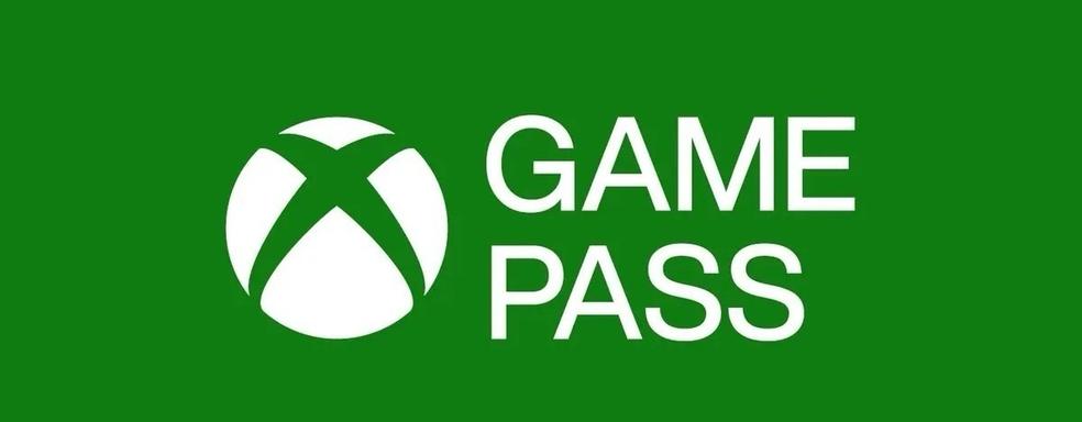 Microsoft готовит глобальное повышение цен на Game Pass — информатор
