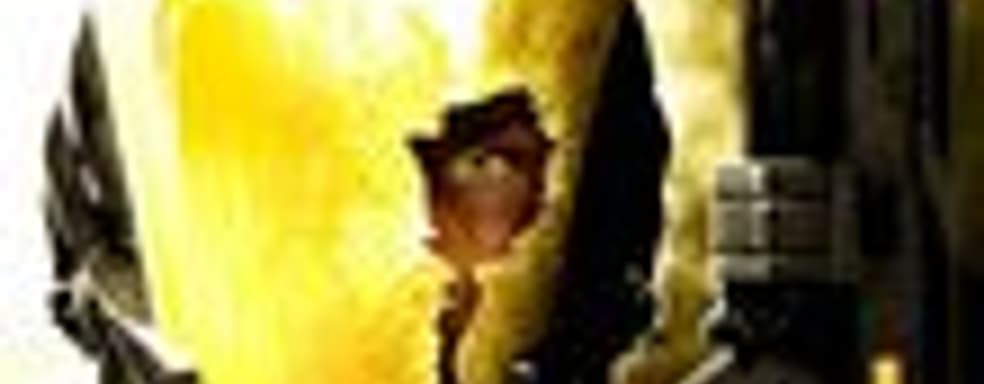 Следующий проект Free Radical будет мультиплатформенным 