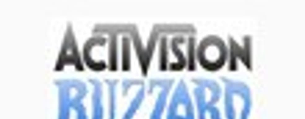 Финансовый отчет Activision Blizzard