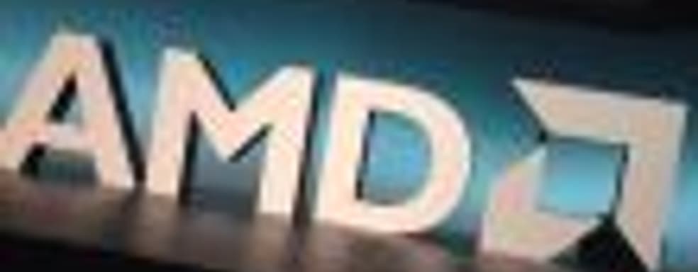 AMD намекает на существование новых консолей