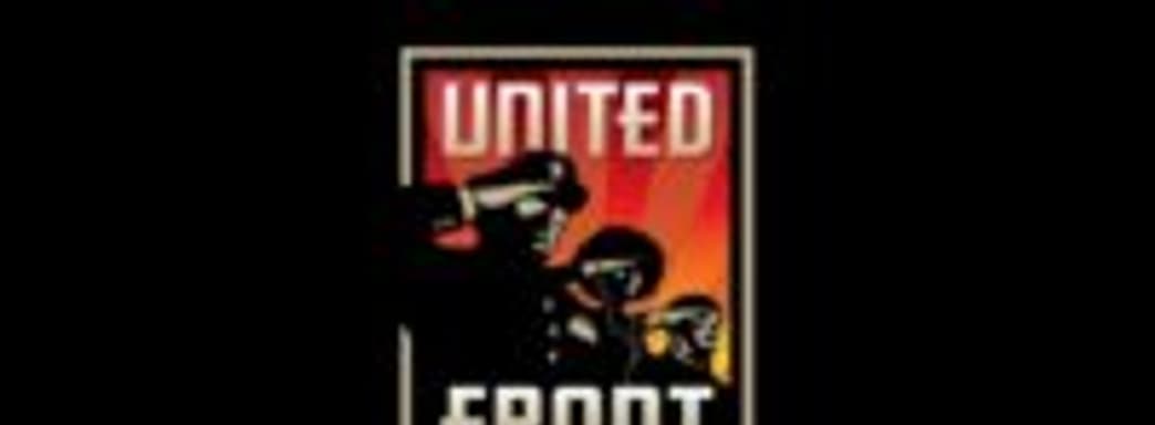 Слухи о Sleeping Dogs 2