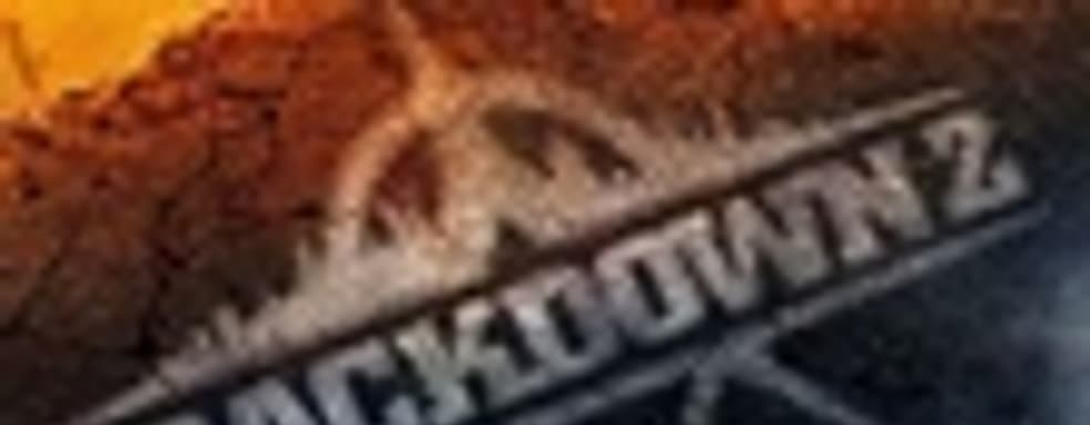 Видеоповторы в Crackdown 2