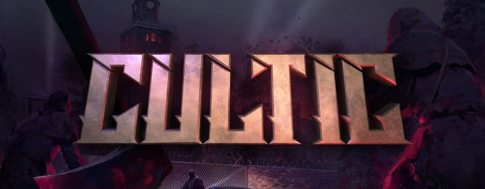Шутер старой школы, который мы заслужили. Обзор CULTIC