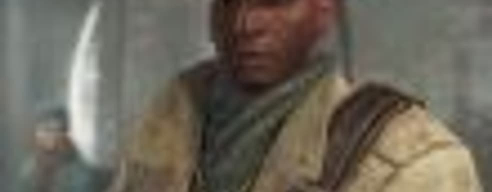 «Поселению требуется помощь» - в Fallout 76 появился Престон Гарви из Fallout 4