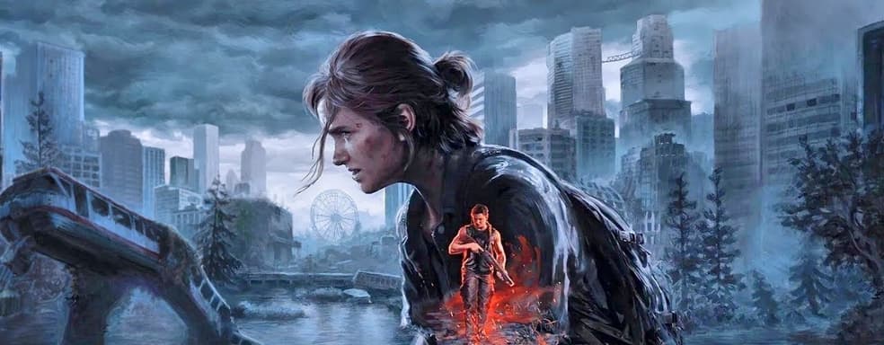 The Last of Us 2 получила патч для ПК-версии с DLSS 4 и десятками исправлений