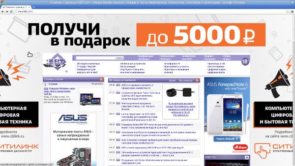 Работа с HDMI в QNAP TS-569L