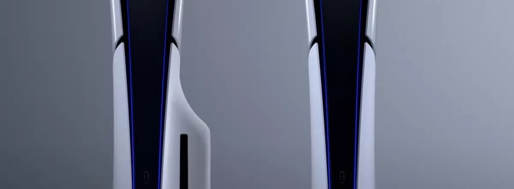 Скоро стартуют продажи PS5 Slim в комплекте с ещё одной игрой. Sony отлично подготовилась