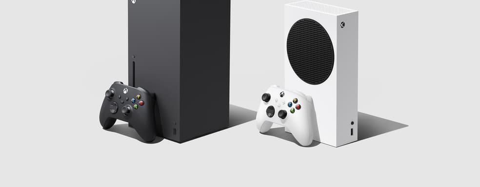Xbox Series X|S продается хуже первой Xbox. Тревожные данные с одного из рынков Европы