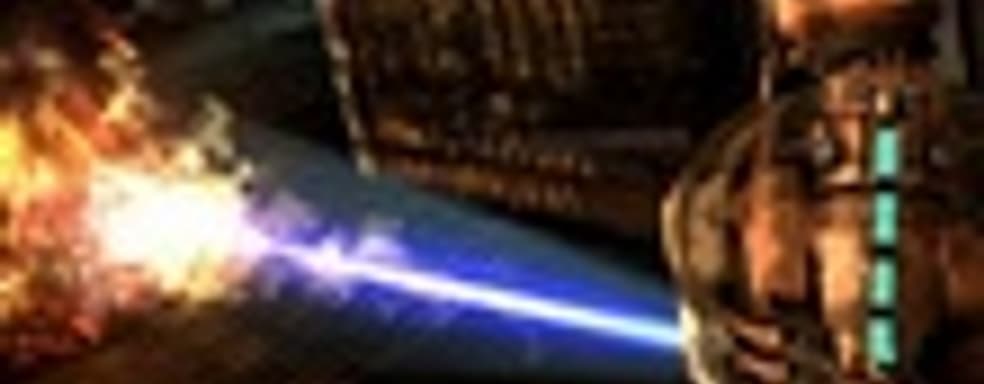 Visceral Games об оружии в Dead Space 2