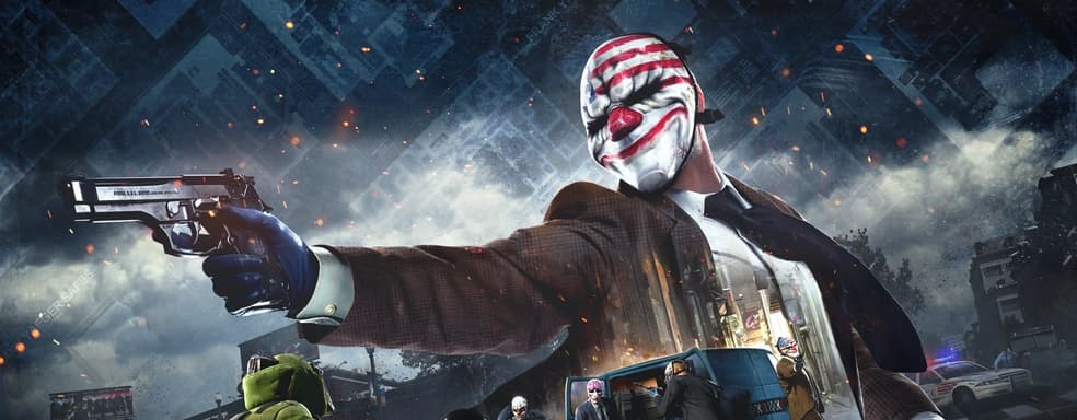 Payday 3 все же нашла издателя. В игру будет вложено порядка $60 миллионов