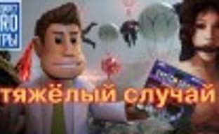 [6.08] PRO Games Podcast: Surviving in Metal Gear: Survive, Corsairs 4 Announcement, Cute 90s Classics