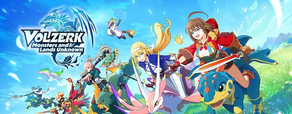 Анонсирована игра в стиле Genshin Impact и Monster Hunter от японской студии