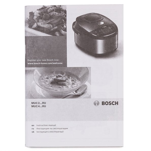 Индукционная мультиварка Bosch MUC48W68