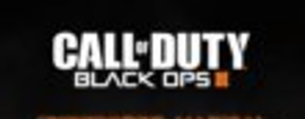 Кибернетические модификации в Call of Duty: Black Ops III