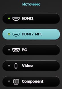 Проектор BenQ W1070+, меню Проектор BenQ W1070+, меню