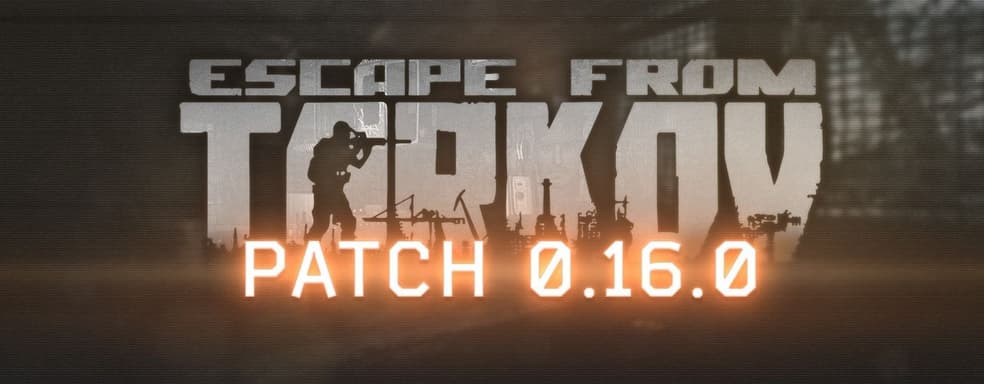 Escape from Tarkov получит большое обновление 0.16.0.0 с новыми возможностями, режимами и изменениями