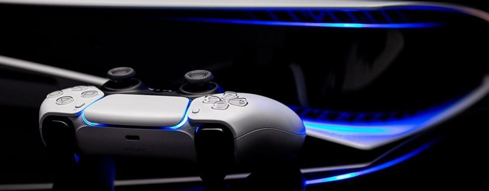 Консоли PlayStation 5 скоро получат хорошую скидку, по информации от надежного инсайдера