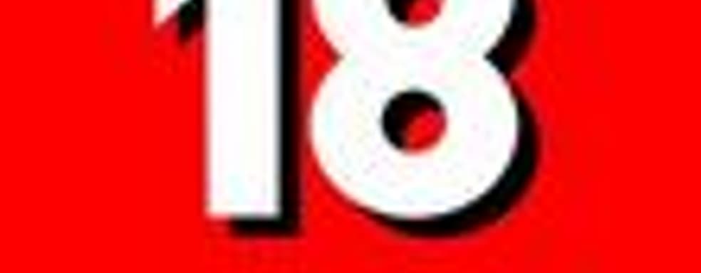 PEGI vs. BBFC: компромисс пока не найден