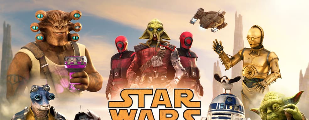 Когда название длиннее игры. Обзор Star Wars: Tales From The Galaxy's Edge.