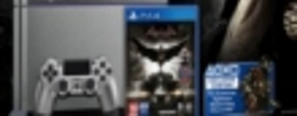 Два бандла PS4 с Batman: Arkham Knight 