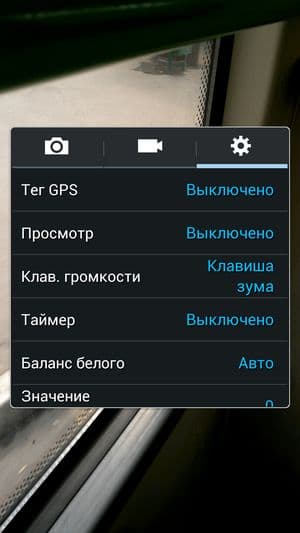 Обзор защищенного смартфона Samsung Galaxy S4 Active